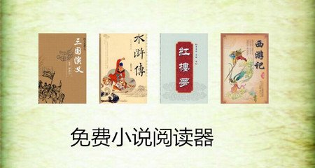 菲律宾Grab平台未来将提供马尼拉一日游服务